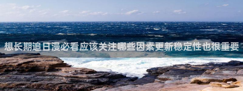 漫画岛最新作品榜
