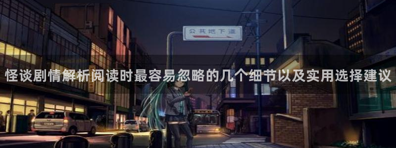 漫画岛最新资讯