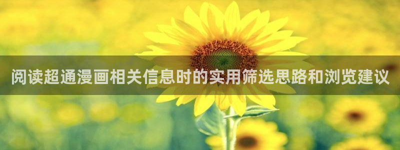 漫画岛首页入口